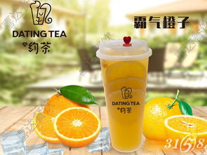 趣約茶飲品味道探秘 非酒精飲料與茶葉零售體驗(yàn)