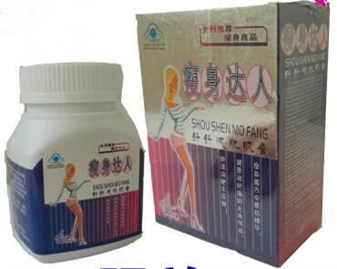 青海果洛州保健食品批發(fā)市場概覽與供應(yīng)商分析