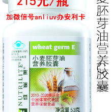 中國保健食品產業深度解析 從工業制造到批發零售的市場全景